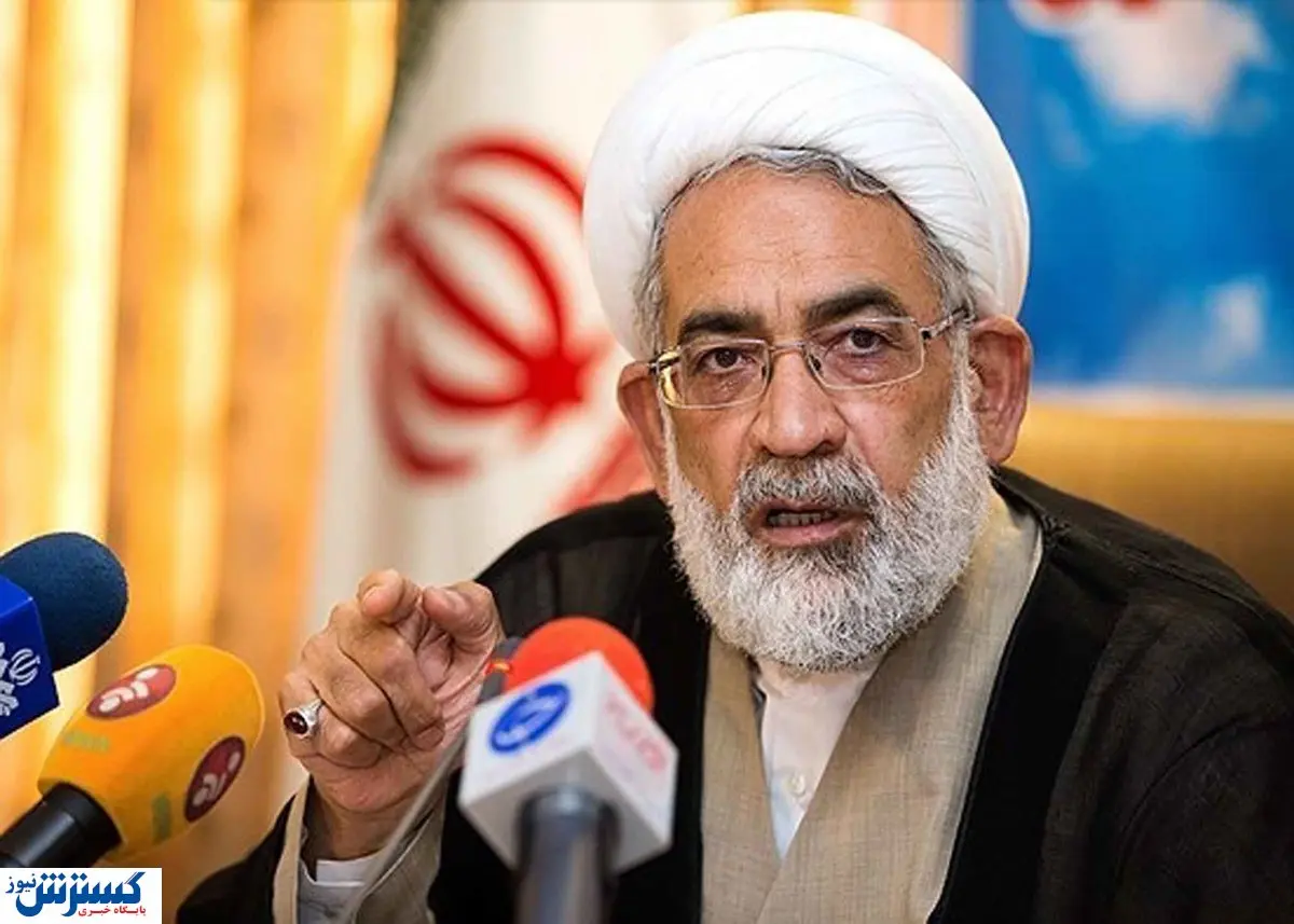 نامه مهم دادستان کل کشور به وزیر امور خارجه