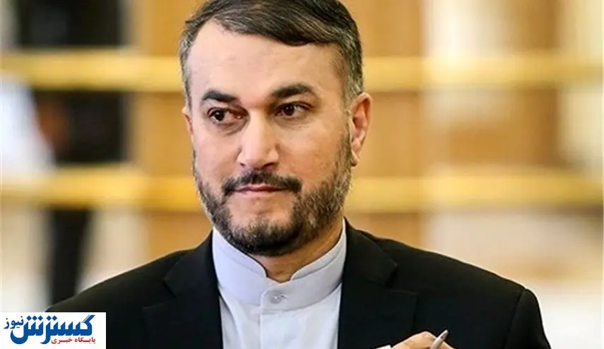 وزیر امور خارجه: اروپا فهمید که با آتش نباید بازی کند