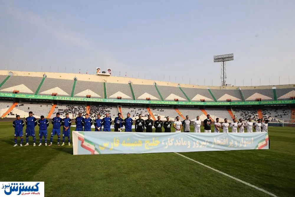 صعود استقلال با تعویضهای طلایی