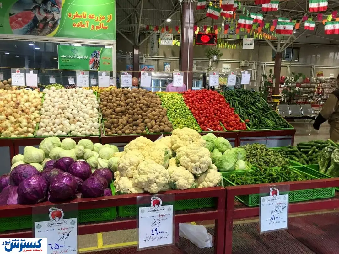 خرید میوه شب عید، ارزانتر از بازار + آدرس