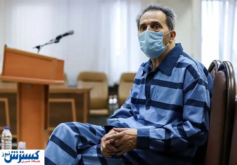 حکم اعدام جمشید شارمهد صادر شد