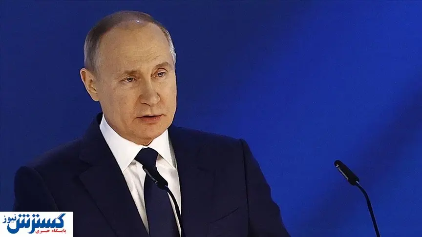دستور پوتین به وزارت دفاع: برای اقدام متقابل هستهای آماده باشید