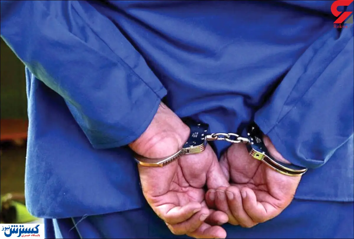 دستگیری عامل آتش سوزی مسجد یزد