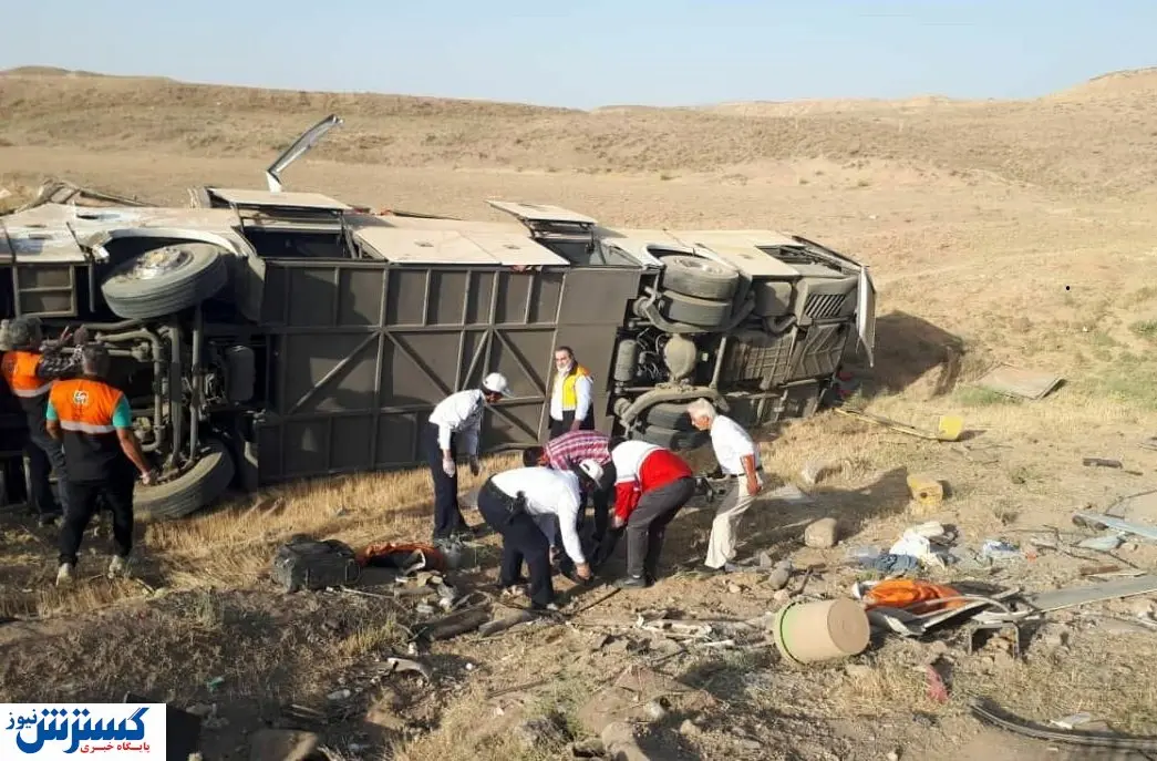 ۲۹ مصدوم در واژگونی وحشتناک اتوبوس + عکس