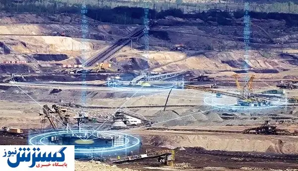 فرهنگسازی لازمه معدنکاری دیجیتال