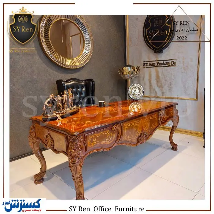 مبلمان اداری سی رن