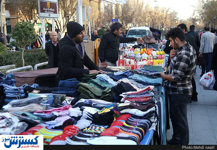 درآمد عجیب دستفروشی در تهران / مغازه دارها هم به خیابان آمدند!