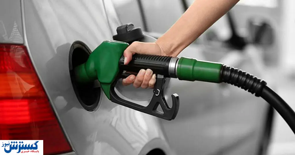 خبر جدید درباره سقف سوختگیری بنزین
