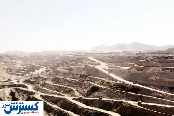 معدن، از مشکلات تا توسعه