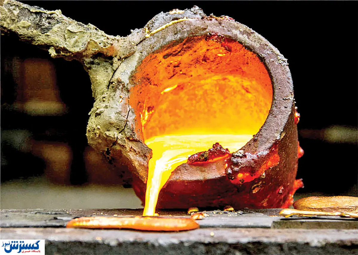 عقبگرد فلزات از رشد نرخ بهره این کشور