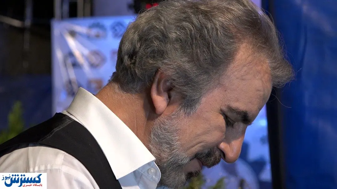 شغل موردعلاقه شادروان علیرضا غفاری