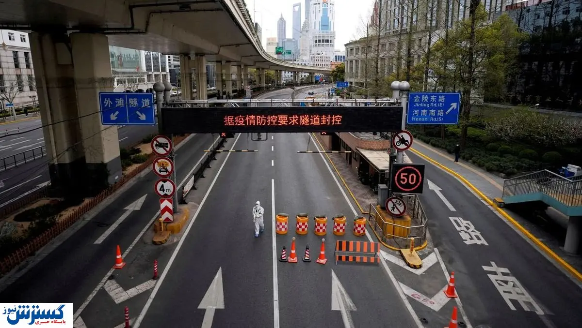 قرنطینه شدید کرونایی در شانگهای!