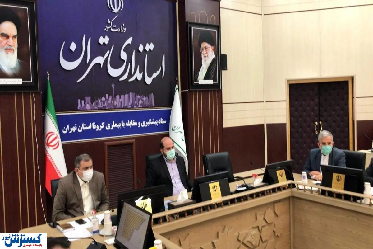 راه اندازی سامانه سنجش سلامت در مدارس