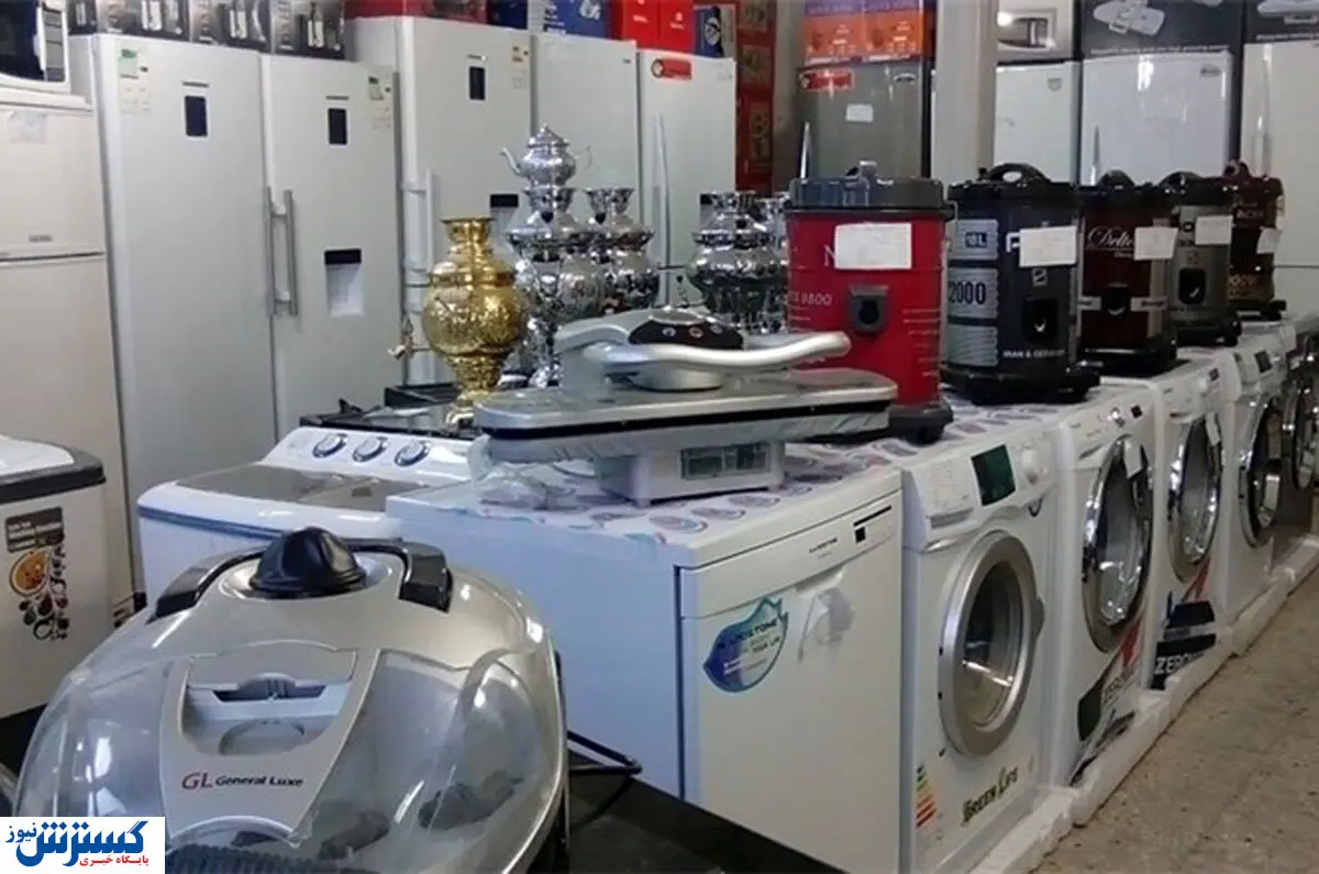 صادرات لوازم خانگی ایرانی به بن بست خورد؟