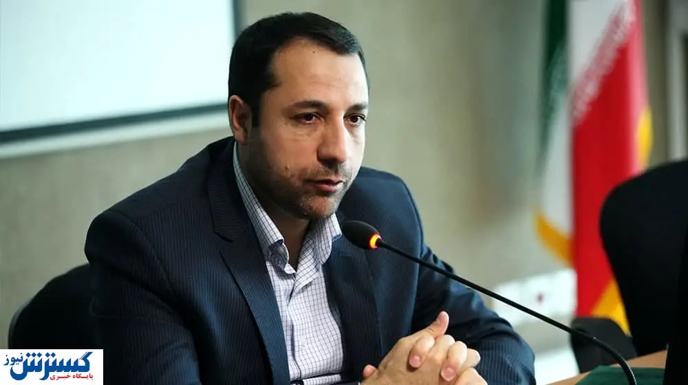 رونمایی از یک سند مهم!