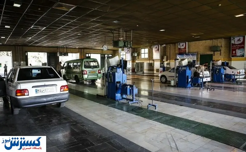 اختلال در سامانه معاینه فنی برطرف شد