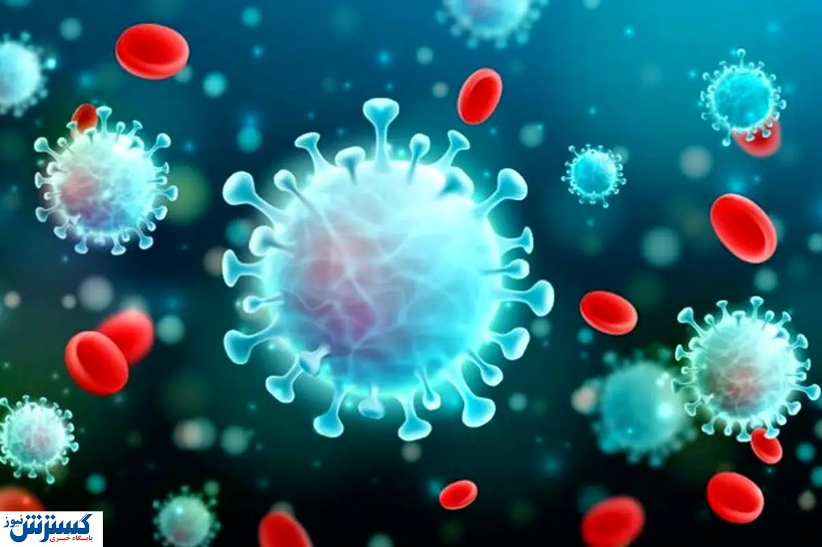 جدید ترین آمار کرونا