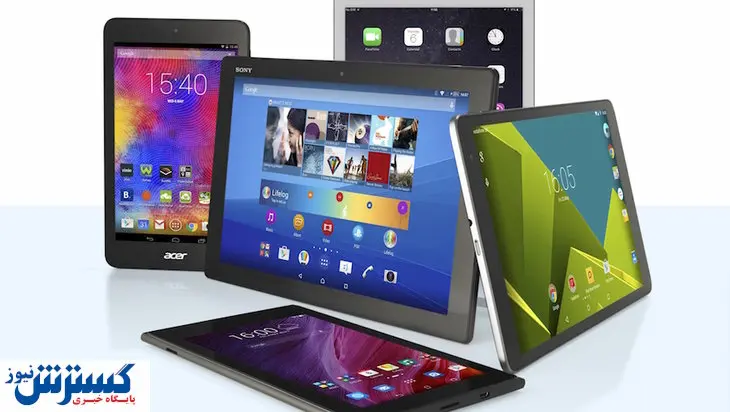 با ۲ میلیون تبلت بخرید + جدول