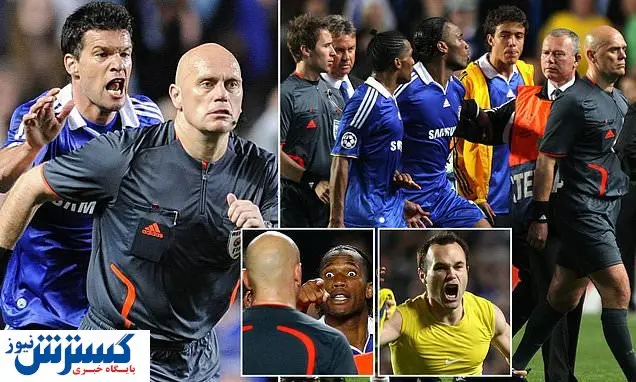 اعتراف داور جنجالی بازی چلسی و بارسا