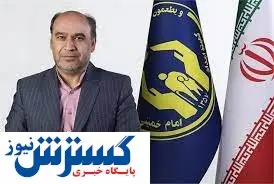 ۲۵۰ هزار حمایت از کودکان ایتام در ماه مبارک رمضان