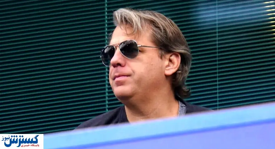 آشنایی با پولدارترین مالکان باشگاههای فوتبال