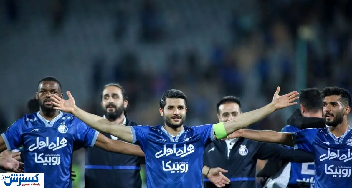 رونمایی فرهاد از پنجمین کاپیتان استقلال