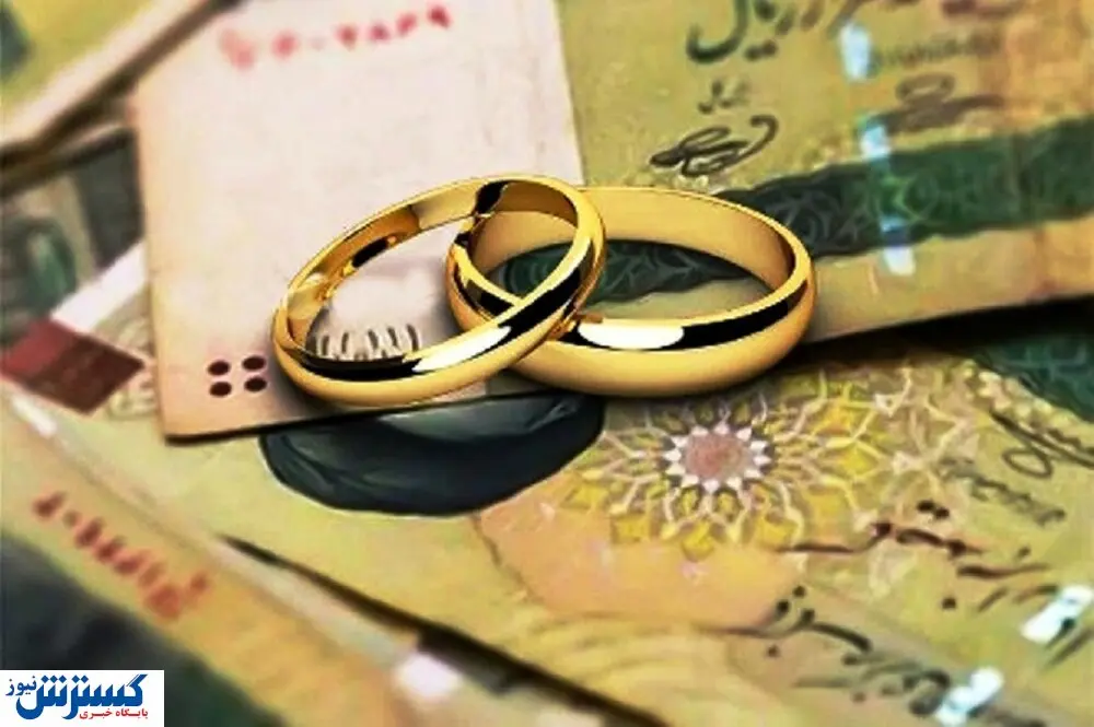 دختران ۱۶ ساله وام ازدواج میگیرند