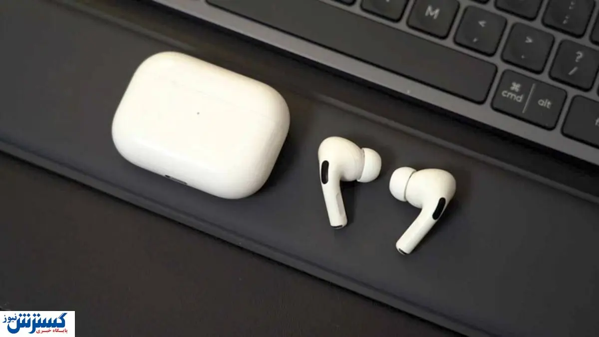 اعمال تغییر جذاب در این محصولات اپل