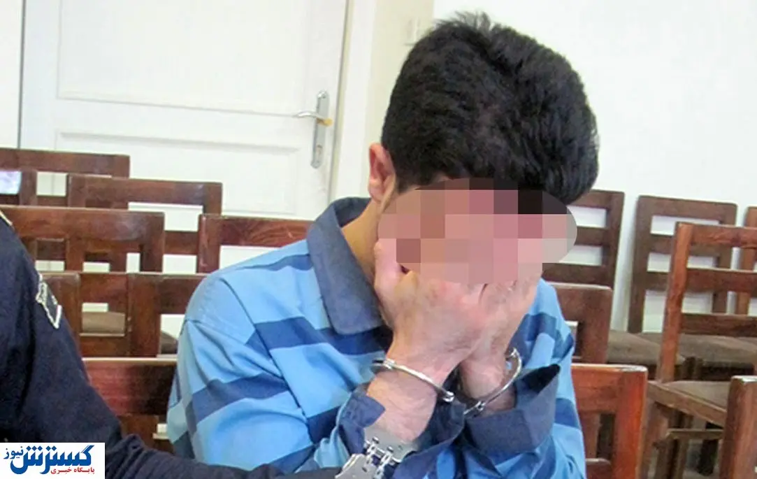 قتل خونین نوعروس توسط تازه داماد + جزییات