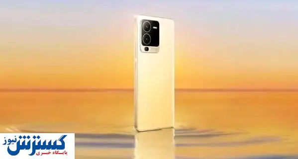 رونمایی از گوشی جذاب ویوو S۱۵ + عکس