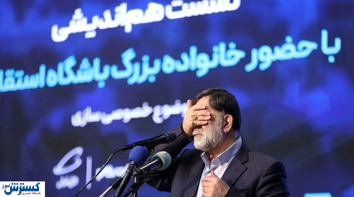 آجورلو سودای ریاست فدراسیون را دارد؟