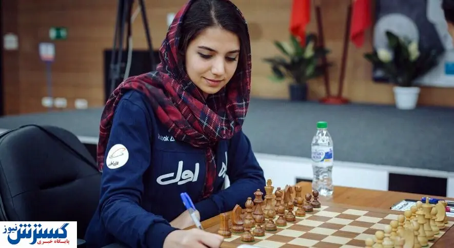 اتفاق مهم در زندگی استاد بزرگ شطرنج ایران / سارا خادم الشریعه خداحافظی کرد