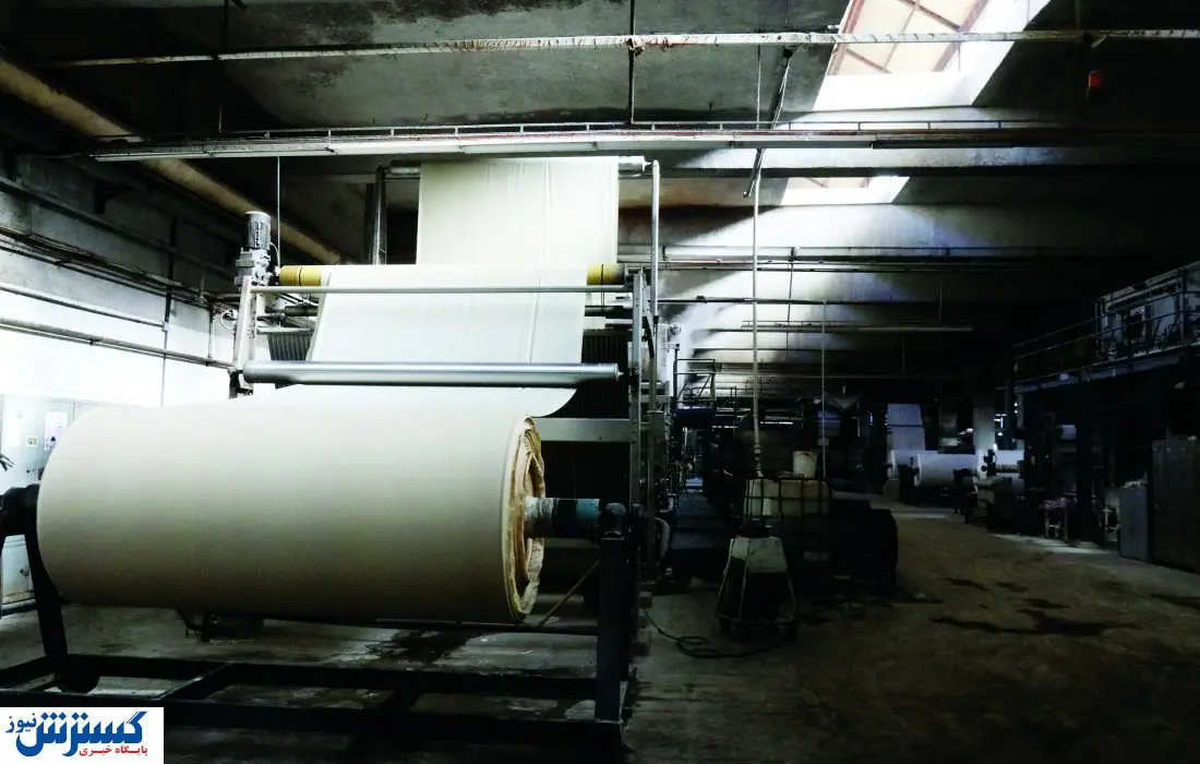 شـفـافسـازی یـک اتـهـام