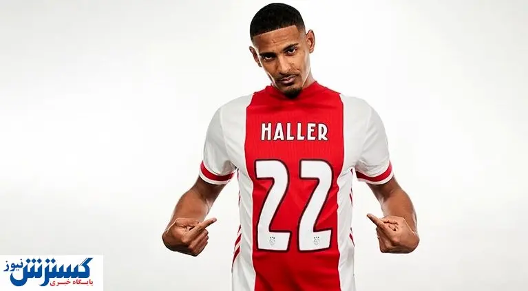 گلزن تمام عیار بالاخره سرخپوش میشود؟