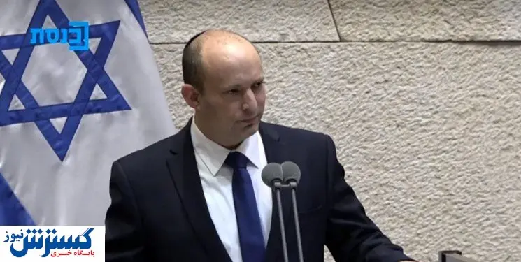 نخستوزیر اسرائیل نامه تهدیدآمیز و گلوله دریافت کرد