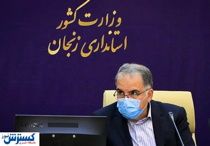 استقبال مردم زنجان از این نمایشگاهها / اجاره مغازهها سر به فلک کشید!