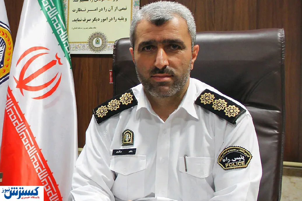 اعلام محدودیت های ترافیکی در ایام تعطیلات