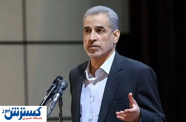 چند نفر دیگر زیر آوار متروپل هستند؟