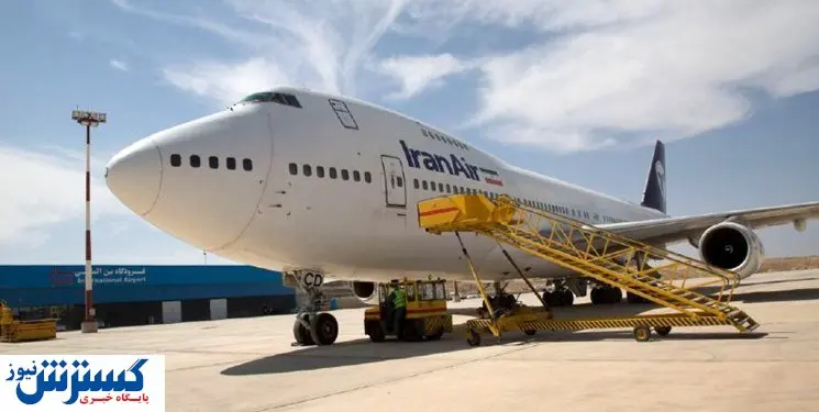 پروازهای حج آغاز شد