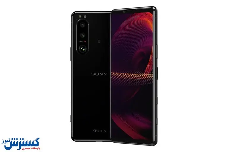 مشخصات گوشی جذاب اکسپریا فاش شد