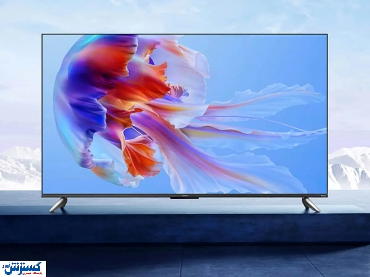 رونمایی از تلوزیون جذاب شیائومی + عکس