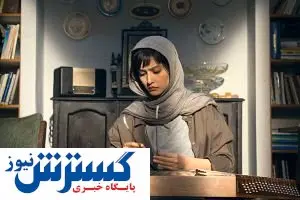 لامینور، فیلمی بیرمق در گیشه