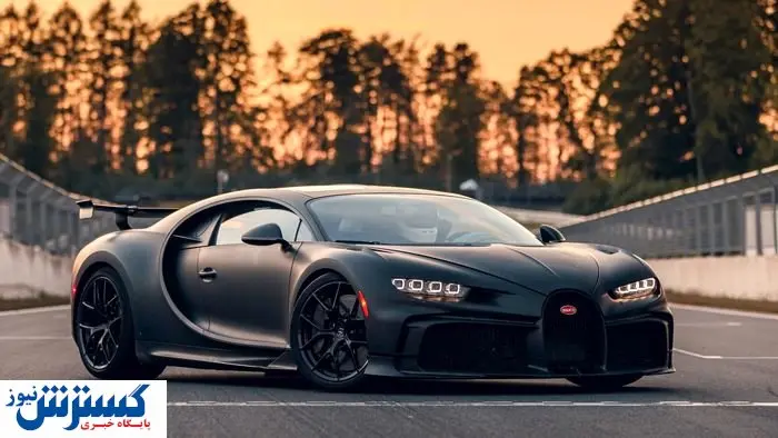 اجاره بوگاتی برای ایرانی ها چقدر آب میخورد؟