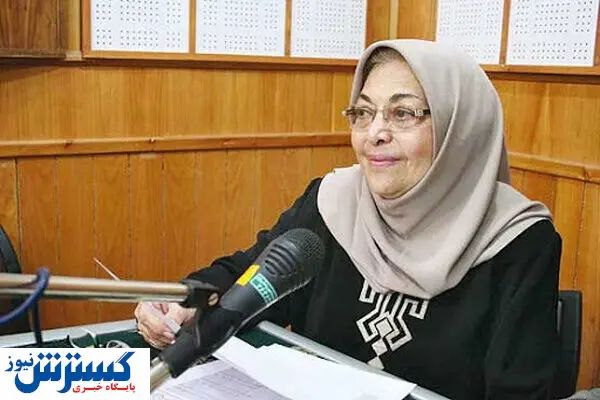 درگذشت گوینده معروف رادیو