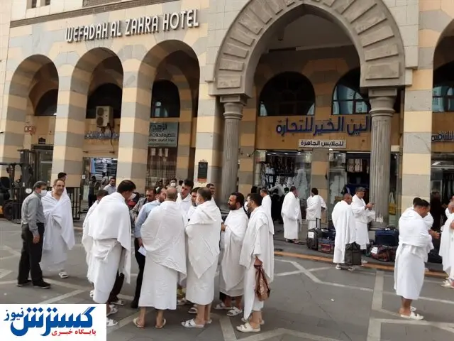 ورود نخستین گروه حجاج ایرانی به مکه+تصاویر