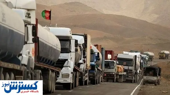 رشد ۹۶ درصدی صادرات به همسایههای ایران