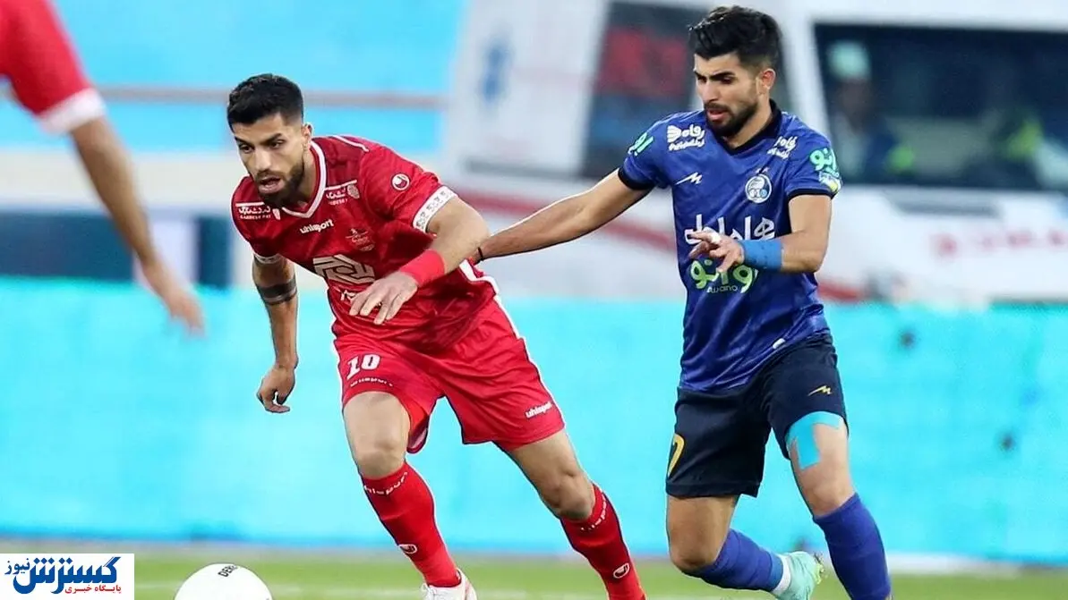 ۲ بازیکن استقلال در آستانه جدایی