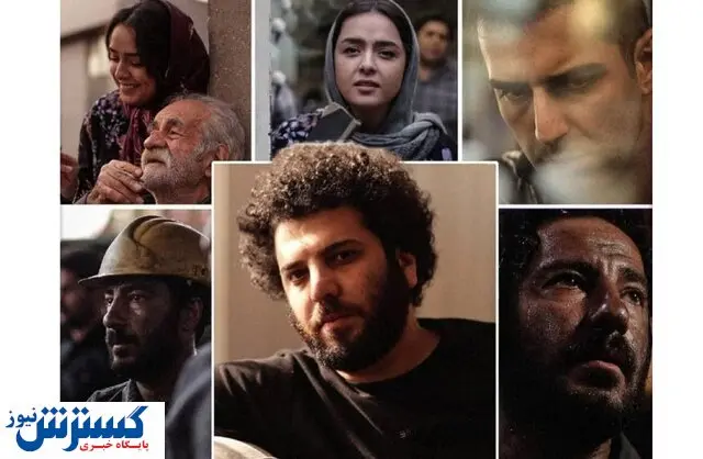 سرگذشت برادران لیلا در کن