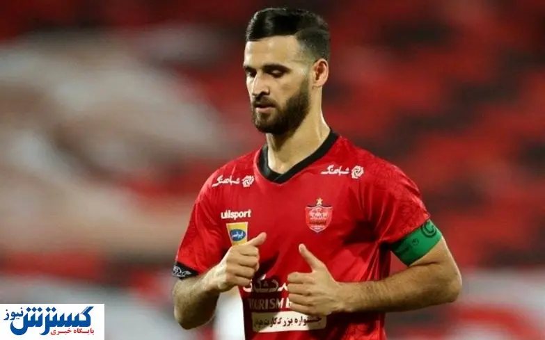 هافبک ملی پوش در آستانه بازگشت به پرسپولیس