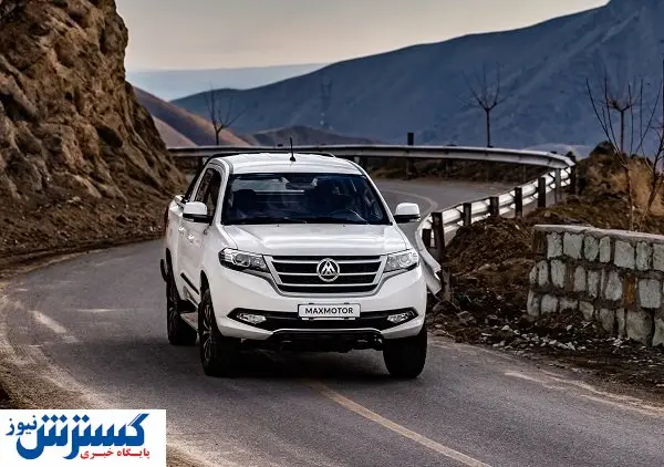 طرح فروش داغ مکث موتور / با ۲۵۰ میلیون تومان صاحب کلوت شوید